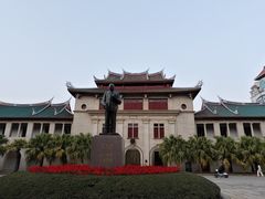 -厦门大学(思明校区)