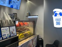 -茶百道(沃格时尚街店)