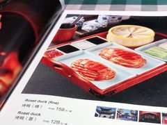 -紫光园·烤鸭(吕家营店)