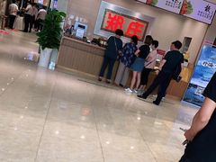 -郑庄脂渣海鲜楼(九水路店)