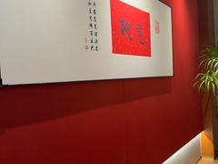 -赣悦轩·四季小馆