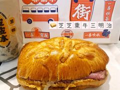 -喜茶(上海兴业太古汇店)