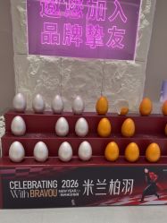 -杭州米兰柏羽医疗美容医院