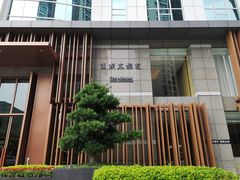 -深圳罗湖木棉花凯悦尚选酒店•大堂吧