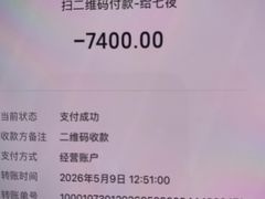 -百机汇精品二手手机维修(七宝店)