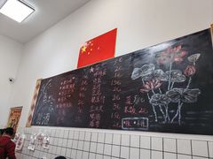 -刘小忙把子肉(北园大街总店)