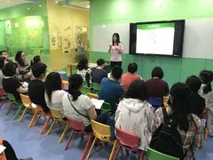 -小问号·科学启蒙·逻辑思维·阅读素养·口才演讲(杨浦合生汇中心)