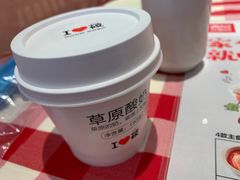 -西贝(东城万达广场店)