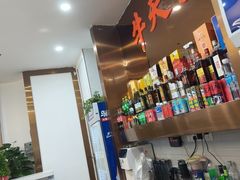 -牛天下·牛肉·海鲜·打边炉·融合菜