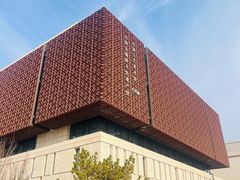 -北京工艺美术博物馆