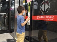 -建国门(地铁站)