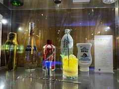 -中国酒文化城