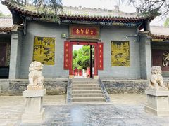 -函谷关历史文化旅游区