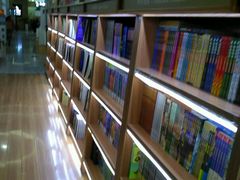 -新华书店(新街口旗舰店)