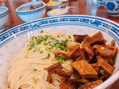葱油开洋拌面-同得兴 Since·1995 传统苏式面馆(十全街店)