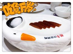 -煜丰汴京烤鸭(福彩路店)