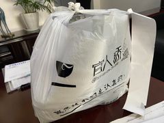 -官人桥番茄米线(温江行署店)