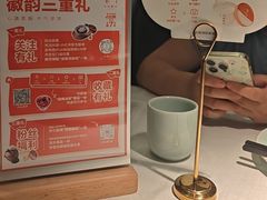 -半勺·新徽菜(银泰城店)