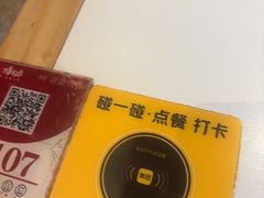 -将军府·鸡毛店(武侯祠店)