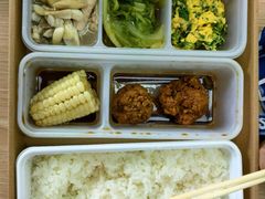 -夏山营地教育