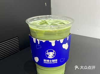 抹茶椰椰，是一场清新与甜蜜的邂逅