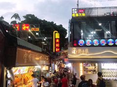 -老闽味沙茶面·姜母鸭(传承35年曾厝垵店)