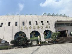 -自贡恐龙博物馆