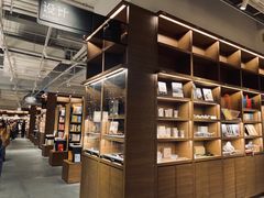 -茑屋书店(天目里店)