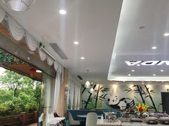 -熊猫主题餐厅