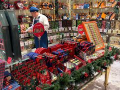 -VENCHI 闻绮(北京国贸商城店)