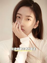 -臣丽纹眉品牌连锁