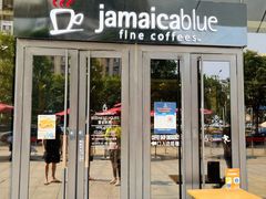 门面-Jamaicablue Coffeeshop(中央广场店)