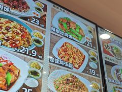 -回味鸭血粉丝汤(砂之船店)