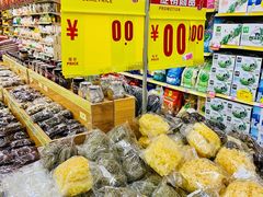 -米兰超市(红桥店)