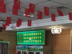 -哈密瓜抓饭(四平路店)