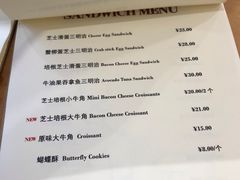 -echoes coffee回响咖啡(红山店)
