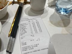 -春天来了(印象新天地店)