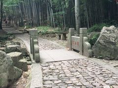 -穹窿山景区
