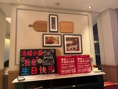 -汤城小厨•粤菜•靓汤(金宝街店)