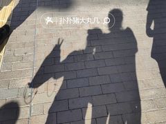 -文辉墨鱼丸大王(铜锣湾渣甸街总店)