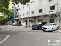 -上海中医药大学附属市中医医院-停车场