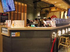 -寿奶茶·鲜奶与茶(合生汇购物中心店)
