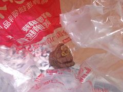 -绝味鸭脖(中华园二店)