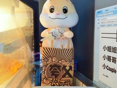 -夸父炸串(金桥国际广场店)