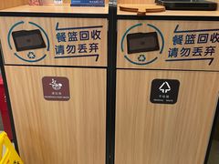 -达美乐比萨(商城路店)