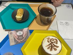 -茶是一枝花泡茶店