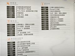 -SOHO尚都