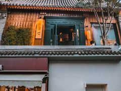 -北京国子监胡同