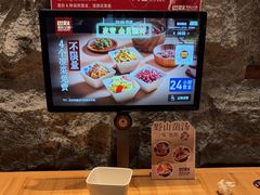 -巴奴毛肚火锅(龙湖锦艺城店)