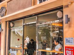 -凯峰鱼汤米线(金利達店)
